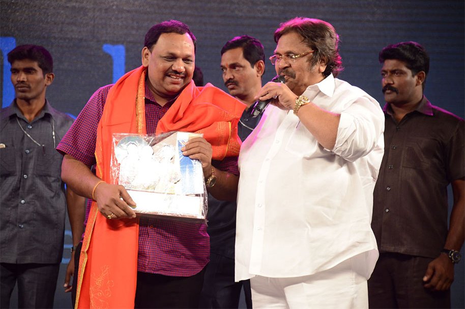 Erra-Bassu-Movie-Audio-Launch